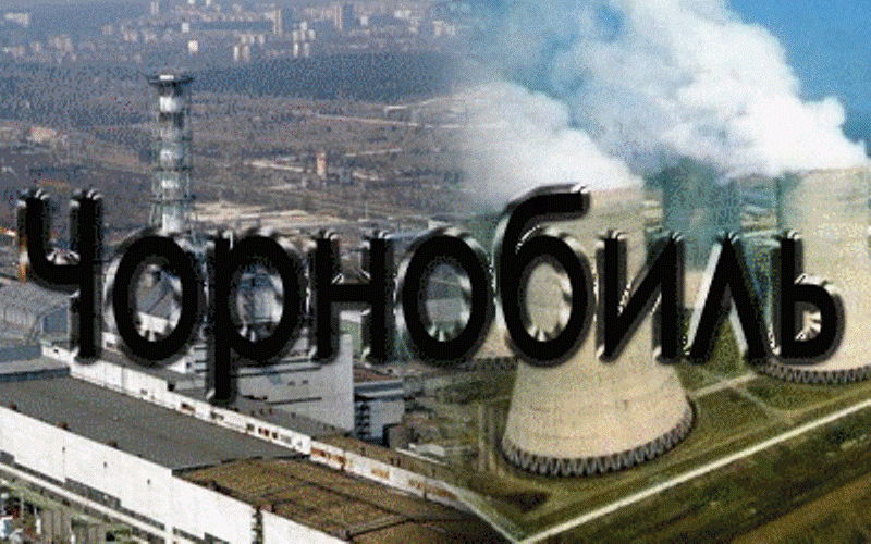 chornobyl