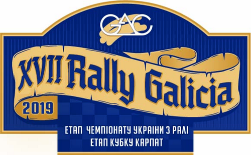 rally_galicia_2019_label